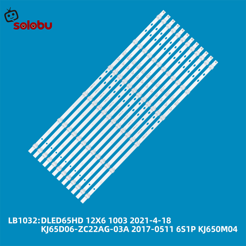 DLED65HD 12X6 1003 2021-4-18