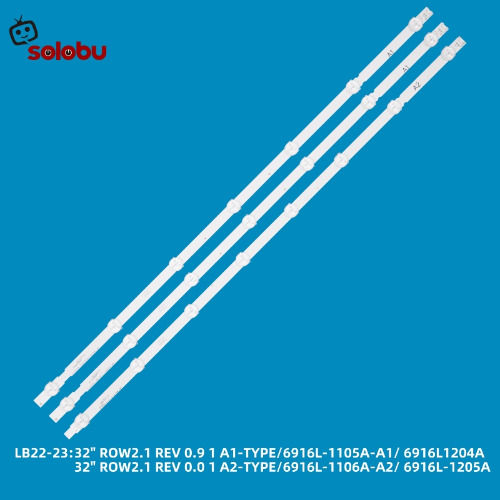 ZBS606 6916L-1106A-A2 / 6916L-1205A(LG) 6916L-1105A-1295A-A1/ 6916L1204A(LG)