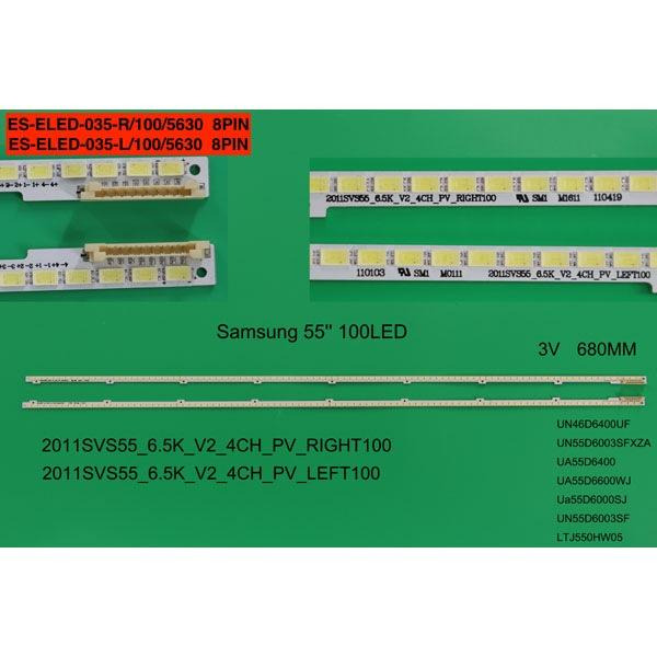BN64-01664A 2011SVS55-FHD-6.5K-RIGHT JVL3-550SMB-R2 2011SVS55-FHD-6.5K-LEFT JVL3-550SMA-R2