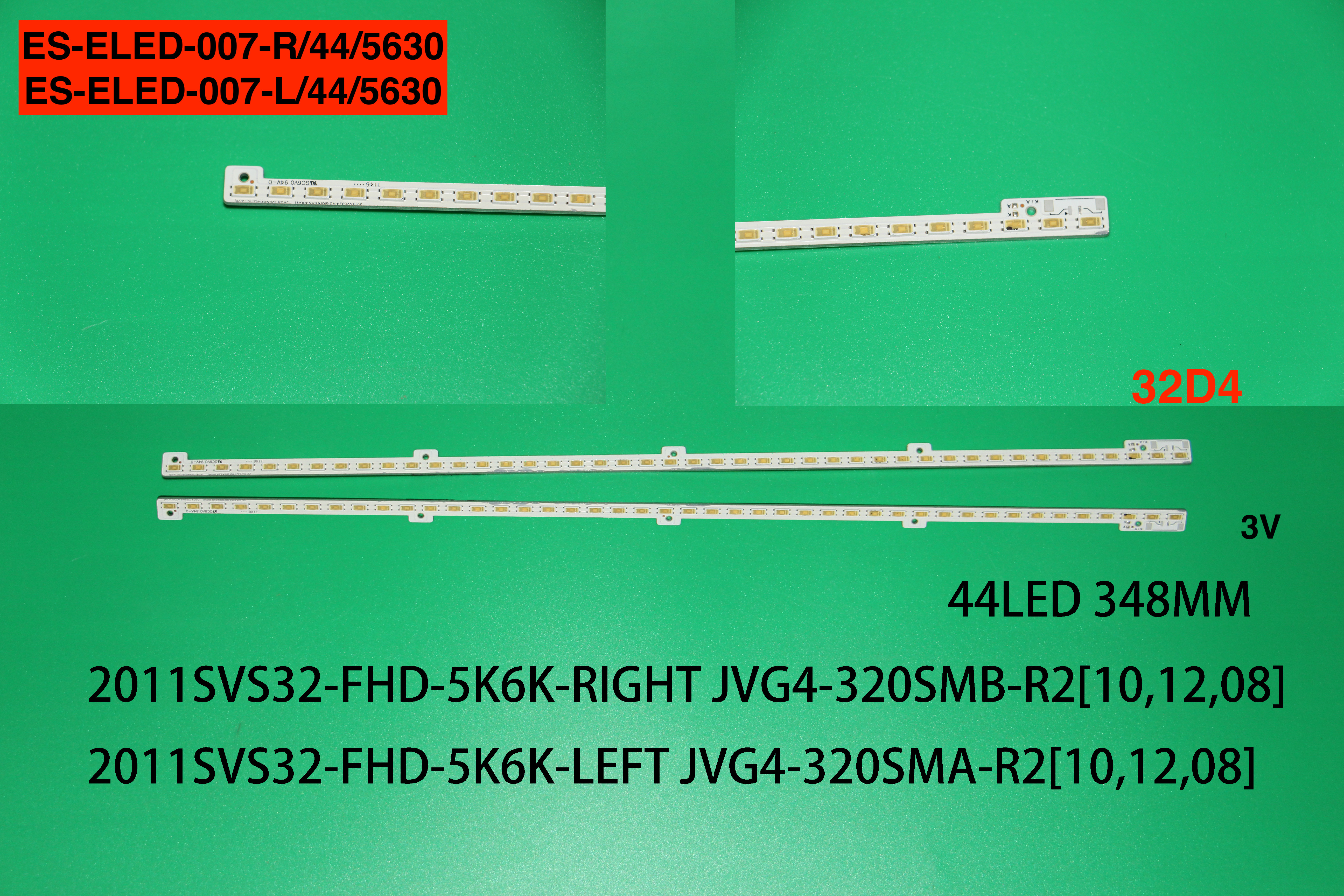 BN96-16591A BN96-16592A 2011SVS32_456K_H1_1CH_PV_LEFT44 2011SVS32_456K_H1_1CH_PV_RIGHT44