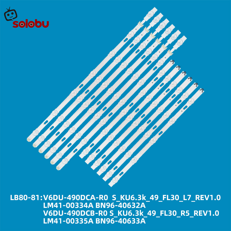 V6DU-490DCA-R0 / V6DU-490DCB-R0