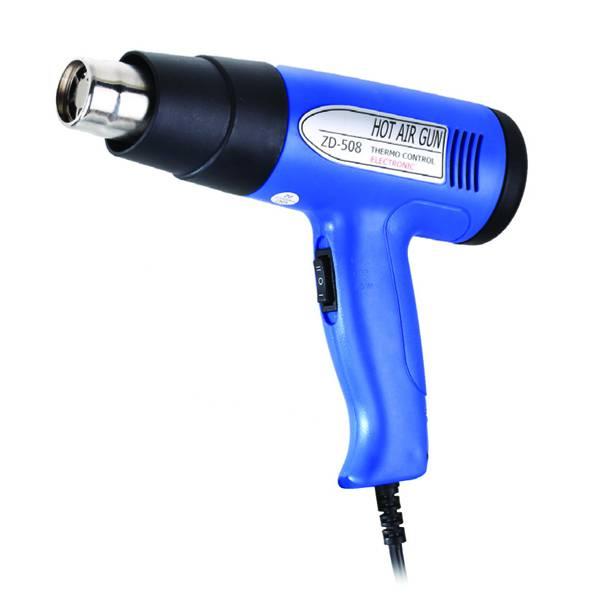 CLASS ZD 508 1500 WATT SICAK HAVA ÜFLEME TABANCASI